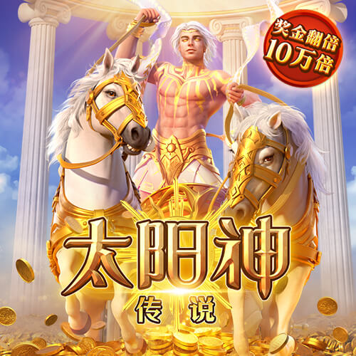 威廉希尔官网